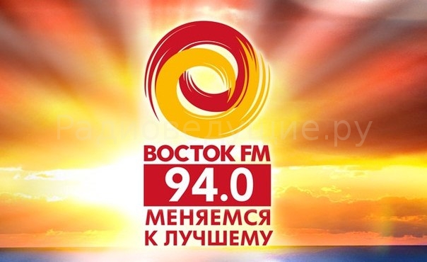 Звезды Восток FM разделят сцену с радиоведущей Аней Кавериной