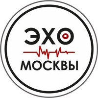 На фото - логотип радио Эхо Москвы