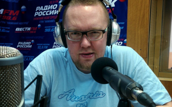 На фото - Сергей Стиллавин, радиоведущий утреннего шоу на Маяке