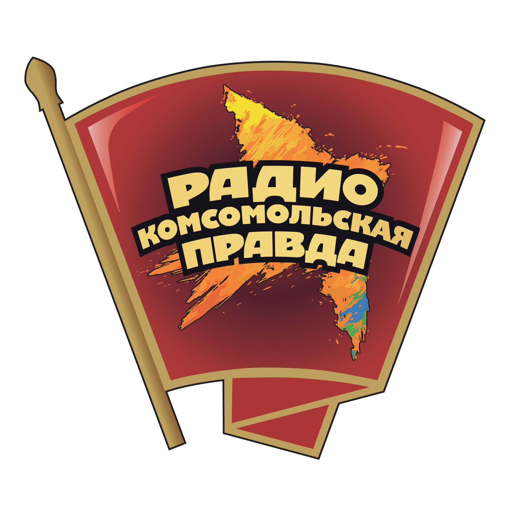 На фото - логотип радио Комсомольская правда
