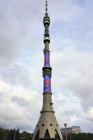 Баннер Авторадио на Останкинской башне