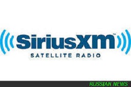 радиоведущие SiriusXM