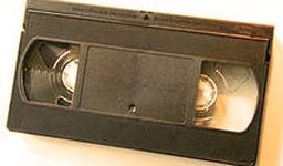 радиоведущие смотрят VHS
