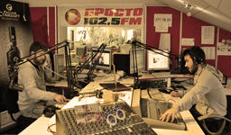 радиоведущие в студии