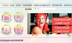 На фото первая страница сайта Московской школы радио