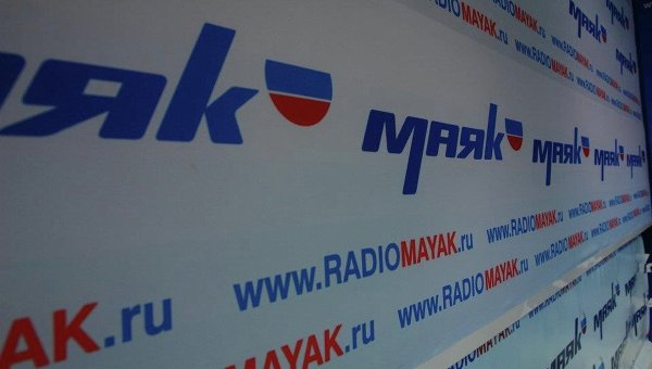 Радио Маяк ищет продюсера эфира