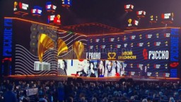 XXII Золотой граммофон 2017 в Кремле